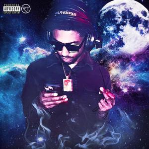 STEPBROTHERS (feat. Markaine)