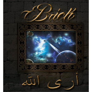 For Yo' Speakers (feat. Los B)