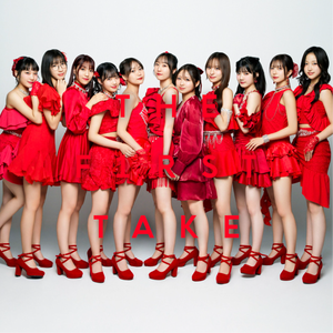 盛れ！ミ・アモーレ - From THE FIRST TAKE