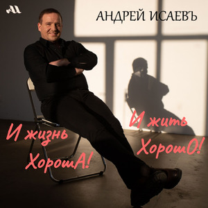 Королевское платье!