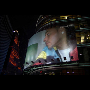 You the S*** (Feat. Shot-Gunz & Worm)