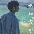 没有答案的答案