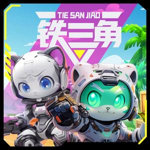 《外星人来袭》第2集 灾难降临（下）