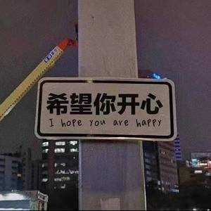 我不喜欢下雨天