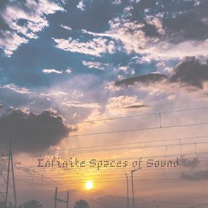 Get Bye (feat. Bilal Salaam)
