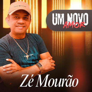Um Novo Amor