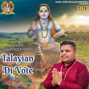 Talayian Di Vote
