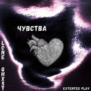 Взаимно