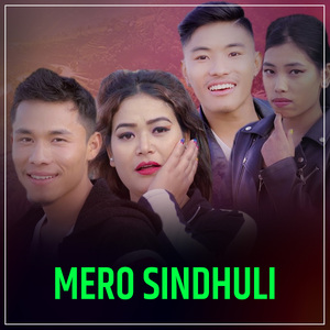 mero sindhuli
