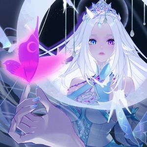 SAGA OF ICE