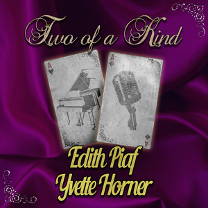 Entre Saint Ouen Et Clignancourt