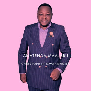 Anatenda Maajabu