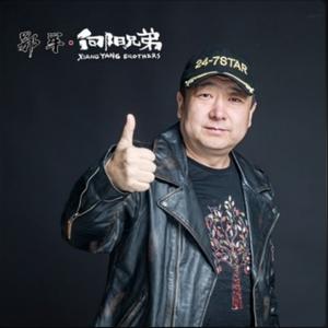 鄂军-像风一样自由