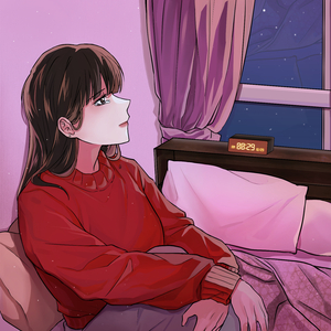 바보같은 말 (Feat. 소희 (네이처))