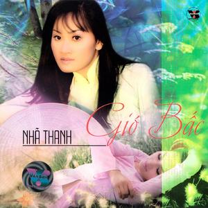 Trầu Ơi
