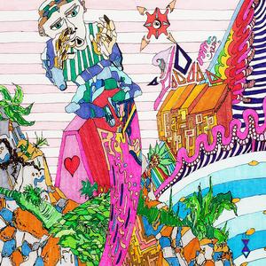 A Stroll Through The Garden