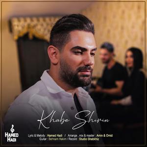 Khabe Shirin