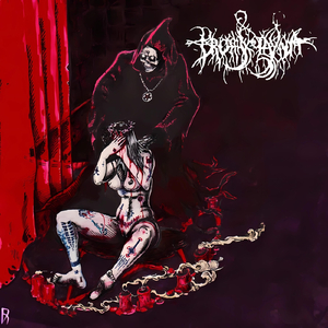 Чорний сарай