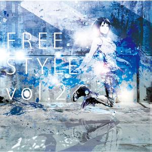 ひとつの恋が終わるとき