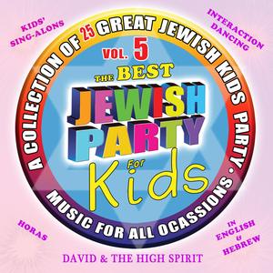 Sleep My Dear (Numi Numi)