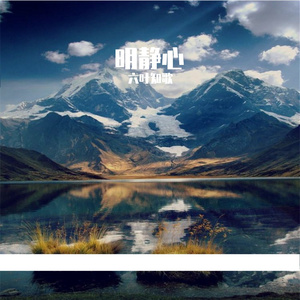 我只是想要一个冰墩墩