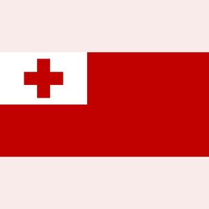 Ko e fasi ʻo e tuʻi ʻo e ʻOtu Tonga (National anthem of Tonga)