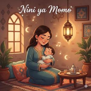Nini ya momo