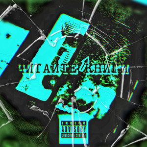 Читайте книги (Squid Garden prod.)