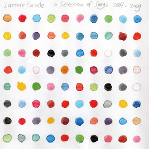 甲州街道はもう夏なのさ