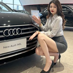 蟹不肉（DJ版）