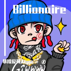 Billionaire