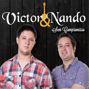 Curtição
