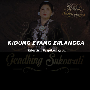 Kidung Eyang Erlangga