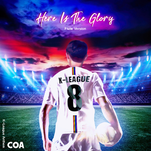 Here Is The Glory (Flute Version)