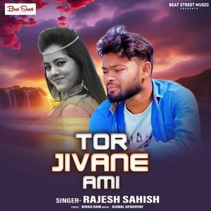 TOR JIVANE AMI