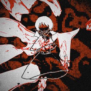 ロル (feat. 歌愛ユキ)