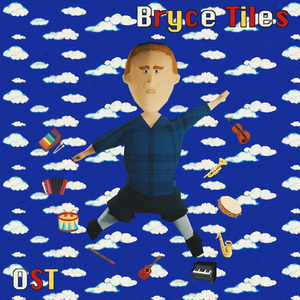 Bryce Tiles Theme (The Players Version)