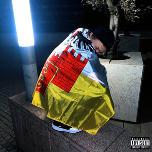 ЗАН ЗАНЫЧ / DRED SQUAD