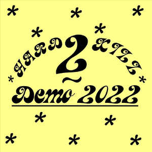 Intro / Never Never Never