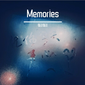 这首歌我唱给你听R&B