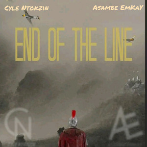 End Of The Line