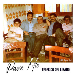 Paese mio (a Cutro)