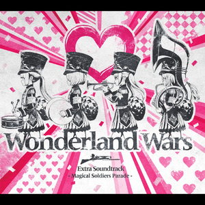 Spears Of The Seven Spirits [Unused Demo]