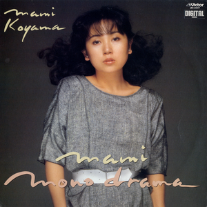 Morning CoffeeはBedで