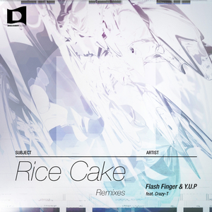 Rice Cake (Ferry Remix)