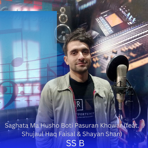 Saghata Ma Husho Boti Pasuran Khowar