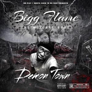 Glizzy Town (feat. Baccdoee)