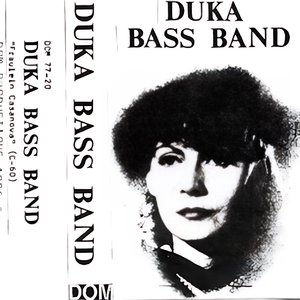 Liebestaumel An Der Mosel