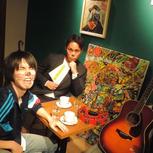 ネズミフレンド