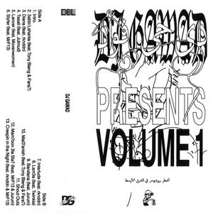 3abbi Lshanta (feat. Tony Bleng & Fara7)